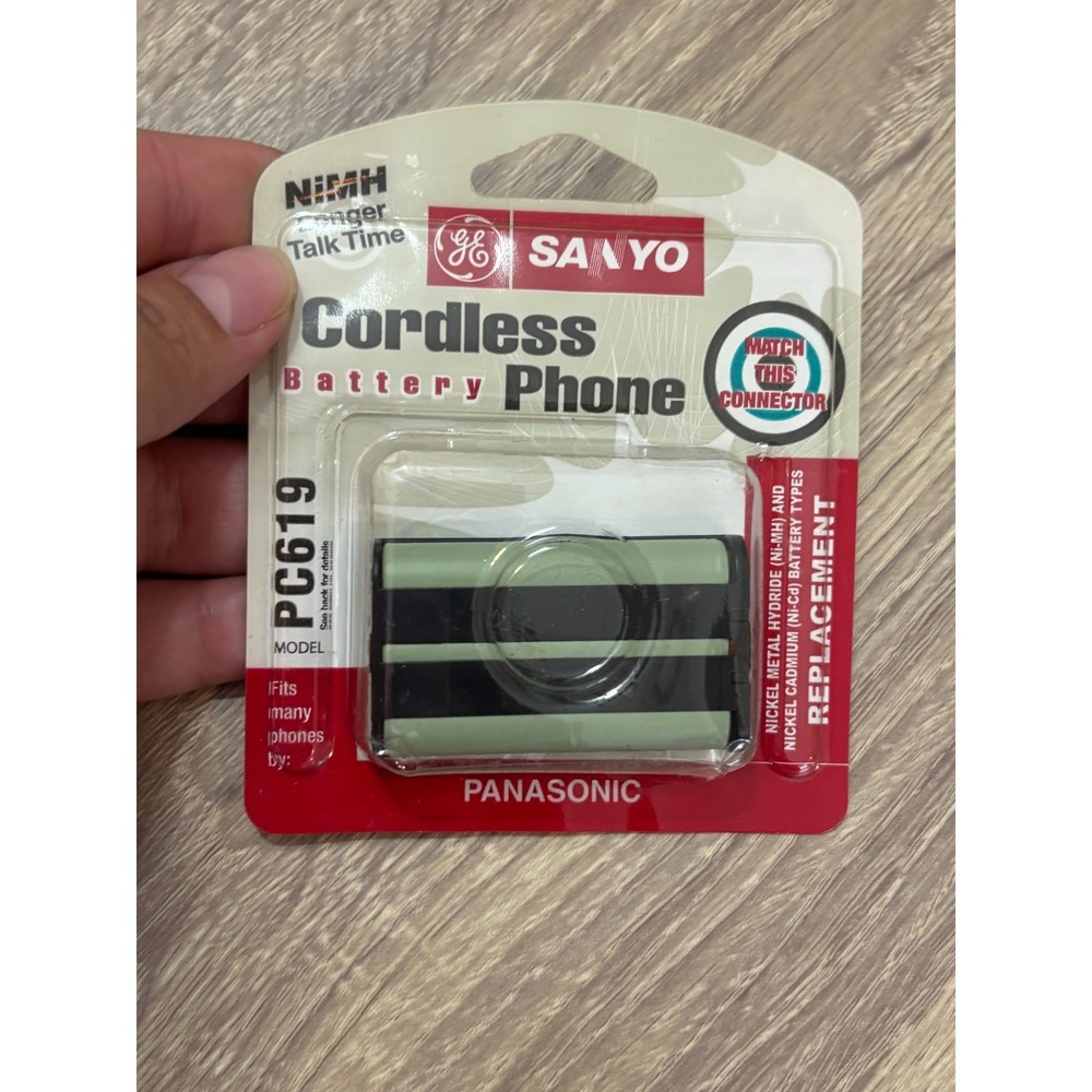 Sanyo Cordless Battery Phone Model PC 619- NEW
